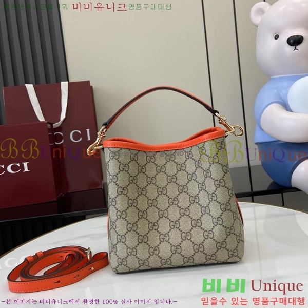 #���� GG ������ �̴� ��Ŷ�� 815118-468