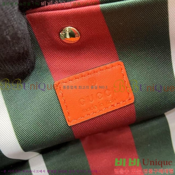 #���� GG ������ �̴� ��Ŷ�� 815118-468