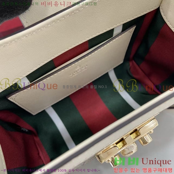 #���� �е�� ���� ž �ڵ�� 841653-103