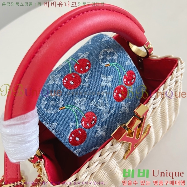 #���̺��� īǶ�� �̴� ��Ʈ�� M48865-72