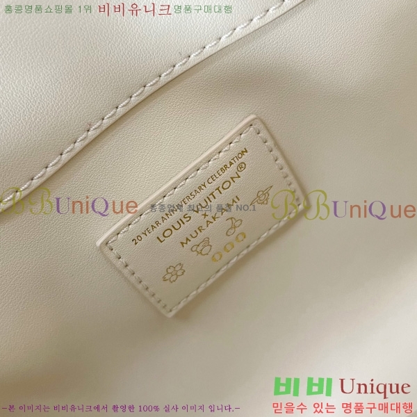 #���̺��� īǶ�� BB M48865-81