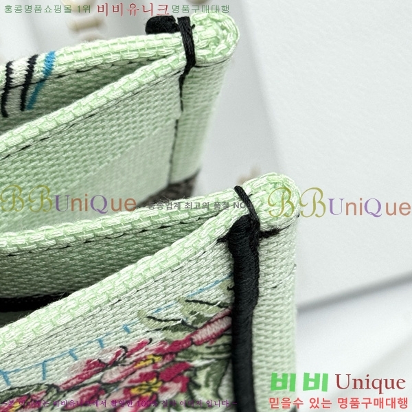 #��� �� ��Ʈ�� �̵�� M1296-650