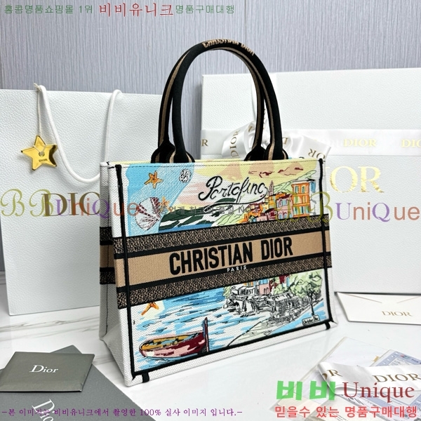 #��� �� ��Ʈ�� �̵�� M1296-654