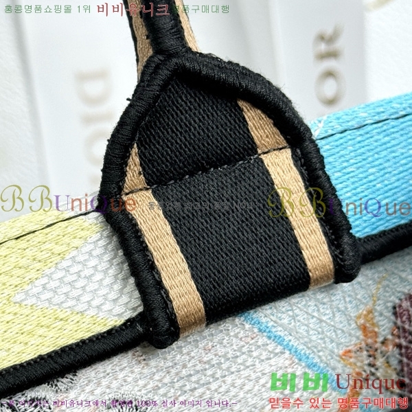 #��� �� ��Ʈ�� �̵�� M1296-654