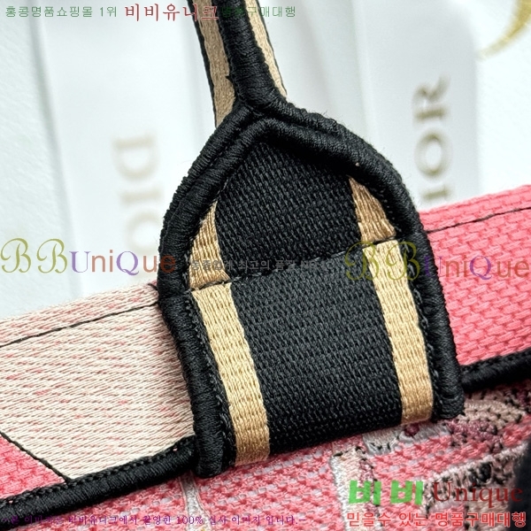 #��� �� ��Ʈ�� �̵�� M1296-652