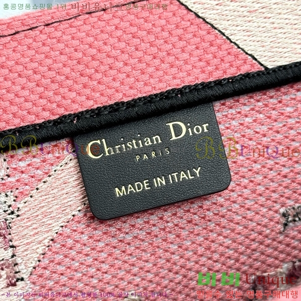 #��� �� ��Ʈ�� �̵�� M1296-652