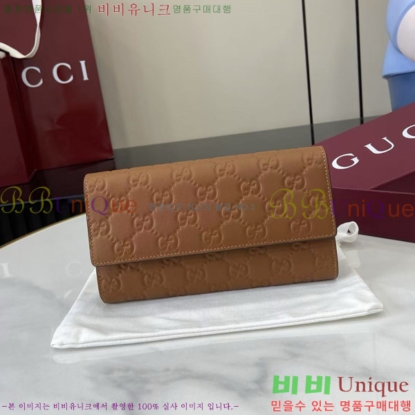 #���� GG ������ ������ 847210-102