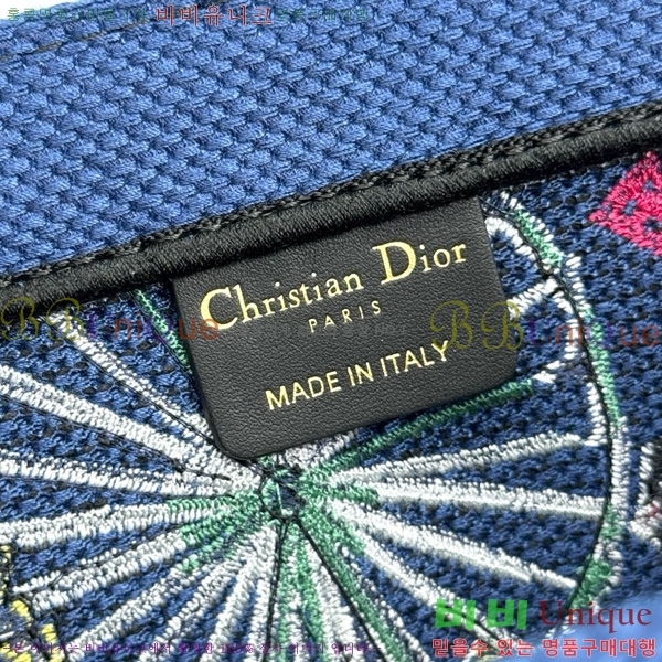 #��� �� ��Ʈ�� �̵�� M1296-651