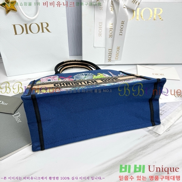 #��� �� ��Ʈ�� �̵�� M1296-651