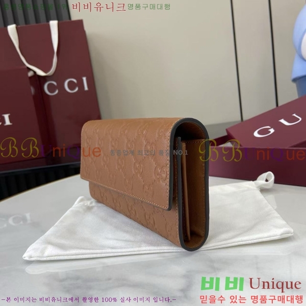 #���� GG ������ ������ 847210-102