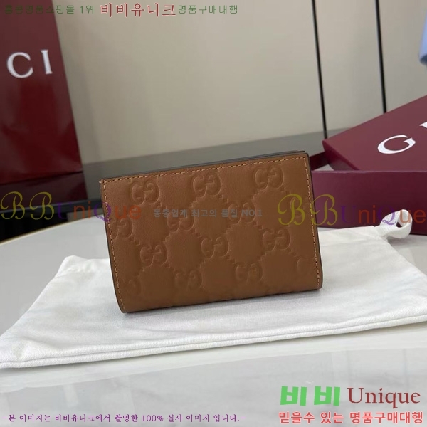 #���� GG ������ ���� ���� 847208-111