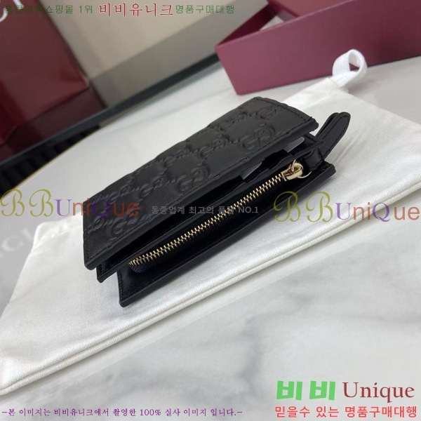 #���� GG ������ ���� ���� 847208-113