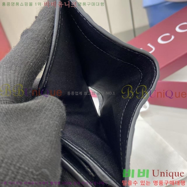 #���� GG ������ ���� ���� 847208-113