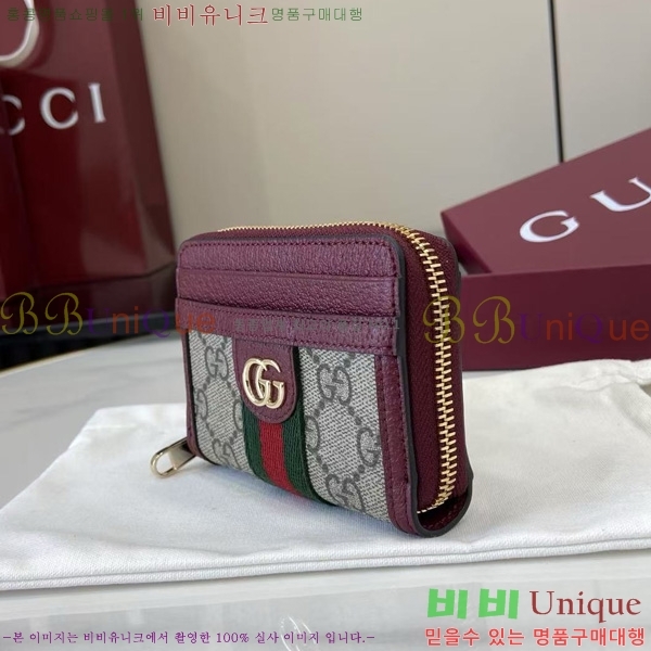 #���� ���ǵ�� ���� ���� ���� 838489-102