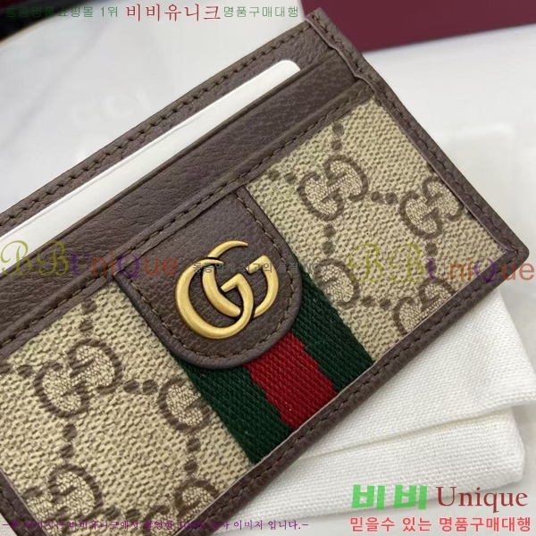 #���� ���ǵ�� ī�� Ȧ�� 834795-102