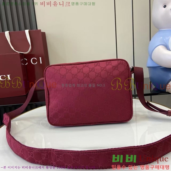 #���� ���� ���Ϸ� �ؼ��� ũ�ν��� 834475-102