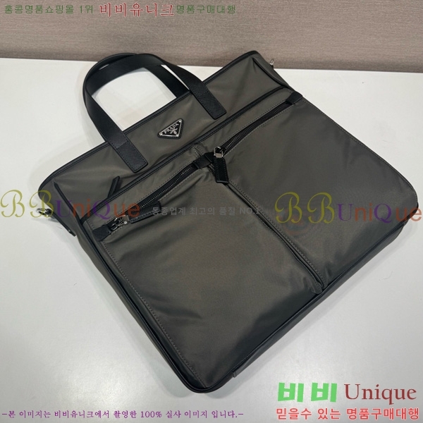 #����� �����Ϸ� ��Ʈ�� 2VG860-101