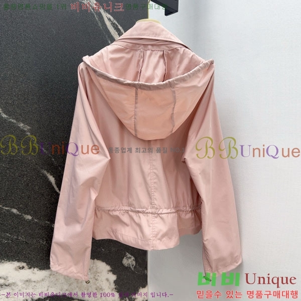 ���� ������ ��Ʈ BU612055-8