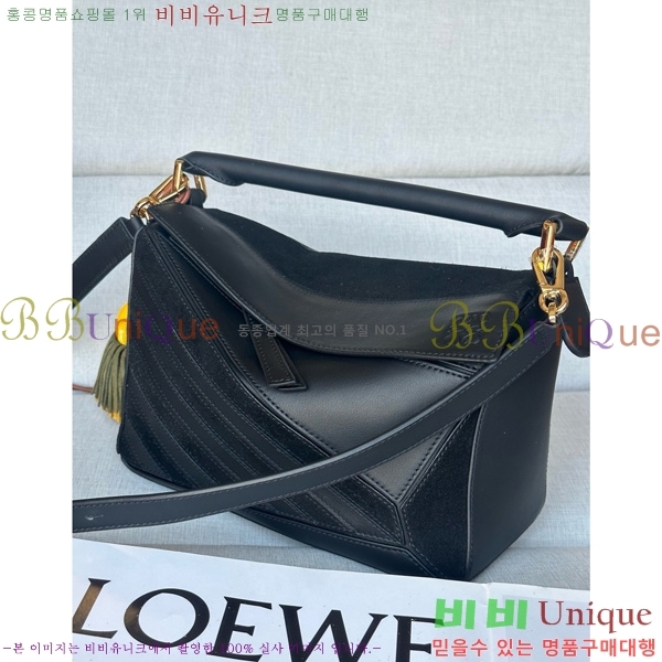 #�ο��� ���� ���� �� A510S21-103