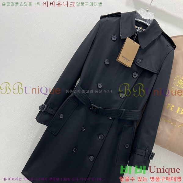 ���� ������ ��Ʈ BU6053076-4