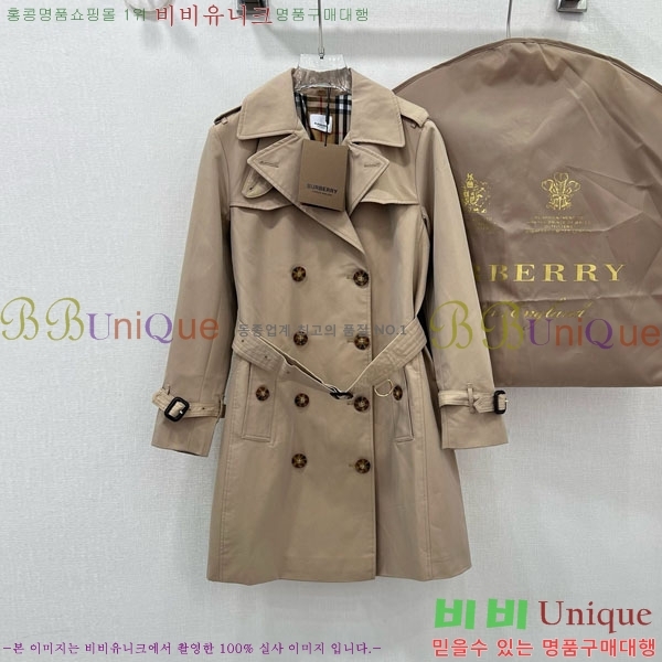 ���� ������ ��Ʈ BU6053076-8