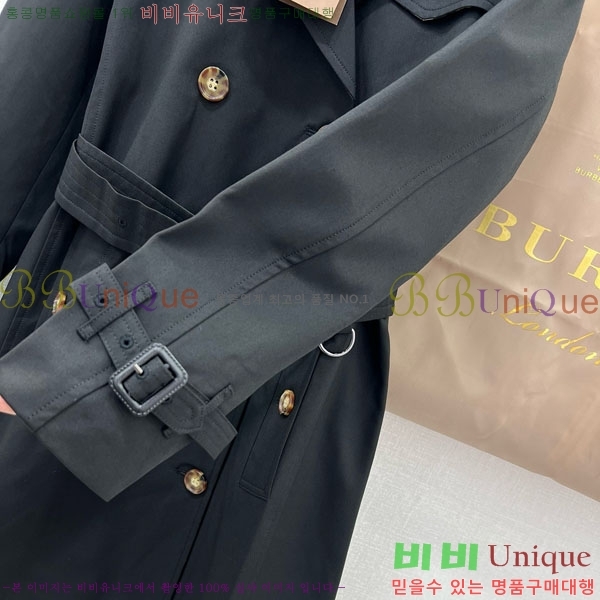 ���� ������ ��Ʈ BU6053076-7