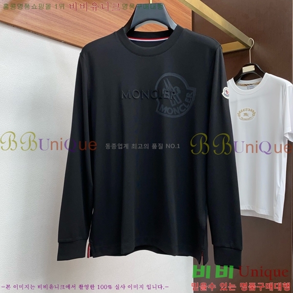 ���� ��**�� ����Ƽ MO38546