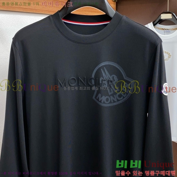 ���� ��**�� ����Ƽ MO38546