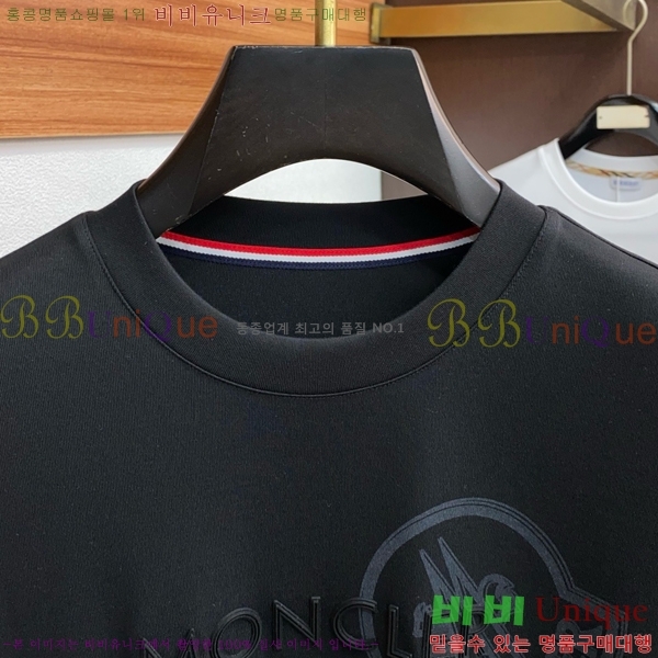 ���� ��**�� ����Ƽ MO38546