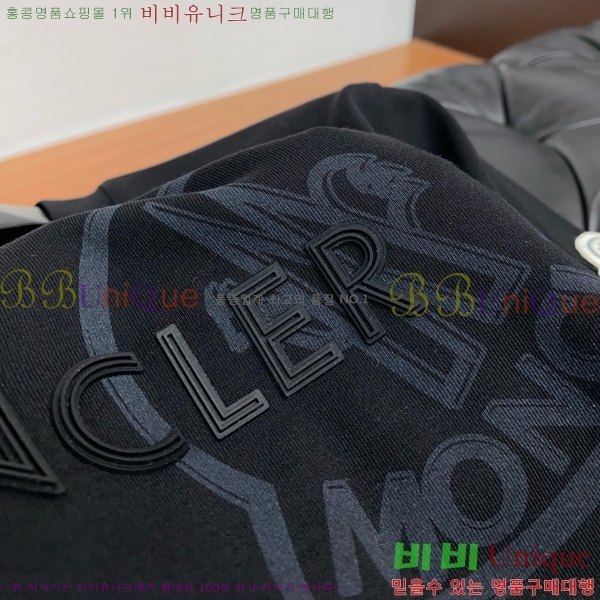 ���� ��**�� ����Ƽ MO38546