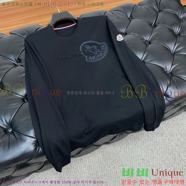 ���� ��**�� ����Ƽ MO38546