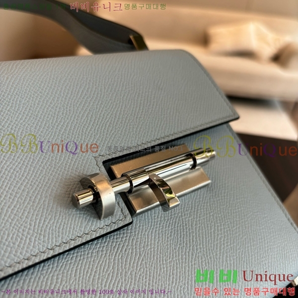 #�����޽� ���ο� 21 ����� H102440-2