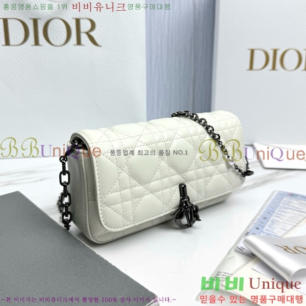 #��� ũ�ν��� ���� �� �޴��� �Ŀ�ġ �̴Ϲ� S0977-1003