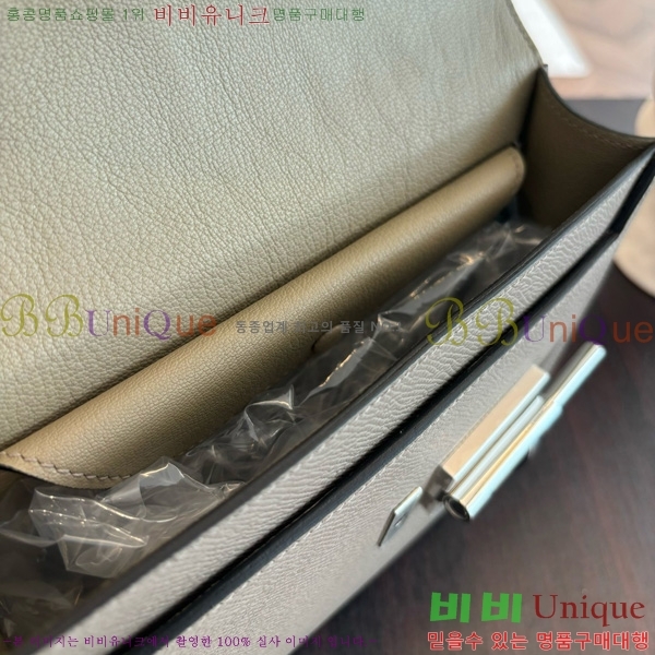 #�����޽� ���ο� 21 ����� H102440-6