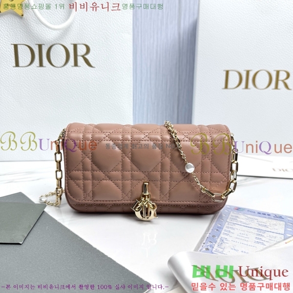 #��� ũ�ν��� ���� �� �޴��� �Ŀ�ġ �̴Ϲ� S0977-1005