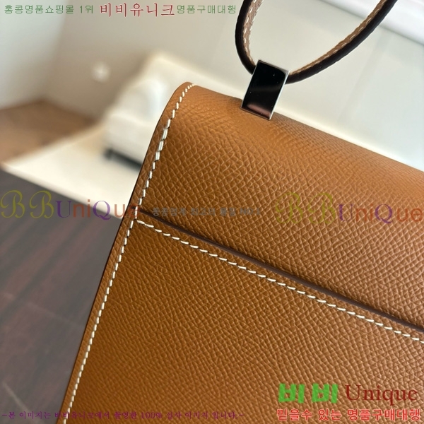 #�����޽� ���ο� 21 ����� H102440-8