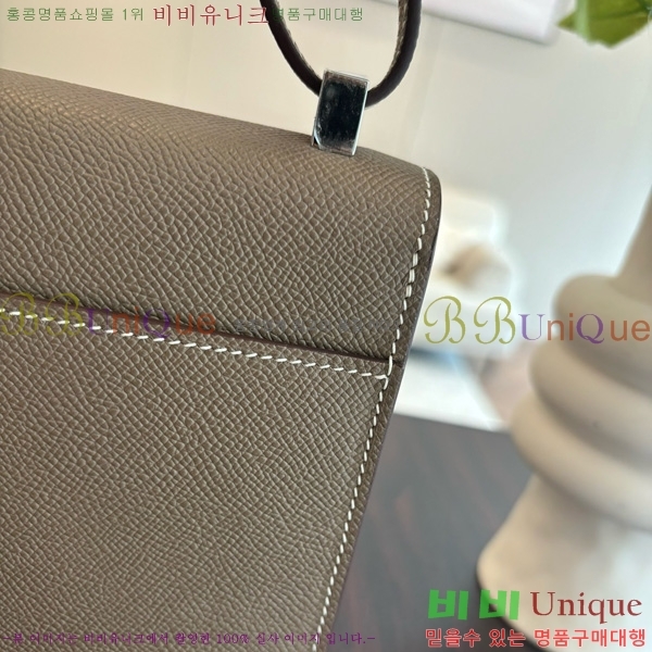 #�����޽� ���ο� 21 ����� H102440-11