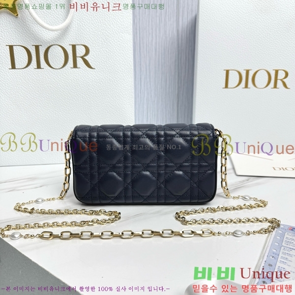 #��� ũ�ν��� ���� �� �޴��� �Ŀ�ġ �̴Ϲ� S0977-1010