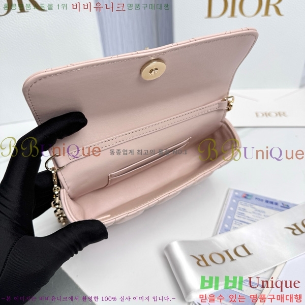 #��� ũ�ν��� ���� �� �޴��� �Ŀ�ġ �̴Ϲ� S0977-1014