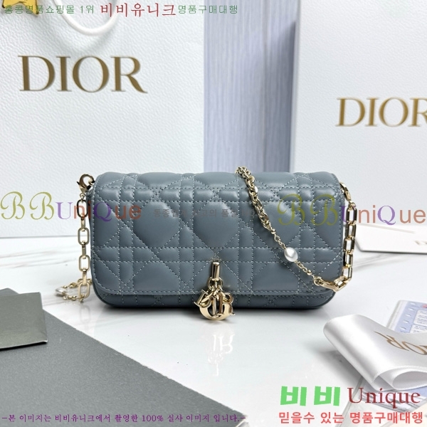 #��� ũ�ν��� ���� �� �޴��� �Ŀ�ġ �̴Ϲ� S0977-1015