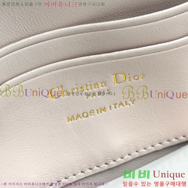 #��� ũ�ν��� ���� �� �޴��� �Ŀ�ġ �̴Ϲ� S0977-2005