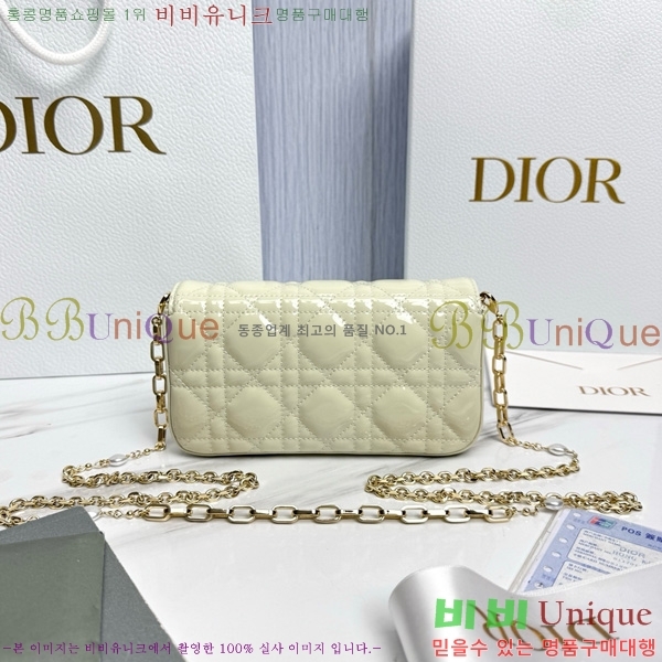 #��� ũ�ν��� ���� �� �޴��� �Ŀ�ġ �̴Ϲ� S0977-2004