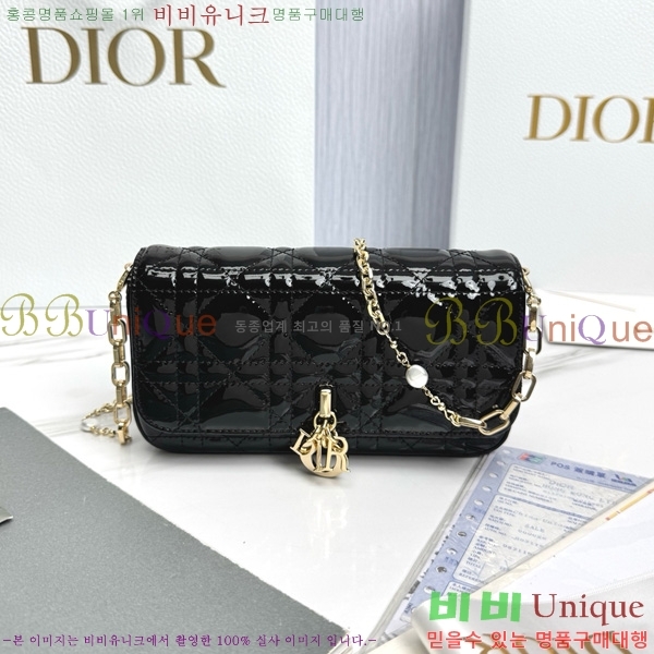 #��� ũ�ν��� ���� �� �޴��� �Ŀ�ġ �̴Ϲ� S0977-2002