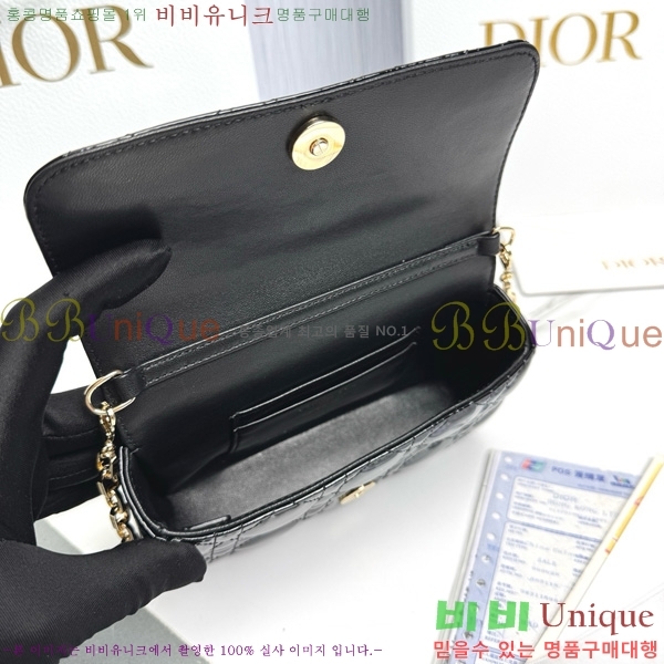 #��� ũ�ν��� ���� �� �޴��� �Ŀ�ġ �̴Ϲ� S0977-2002