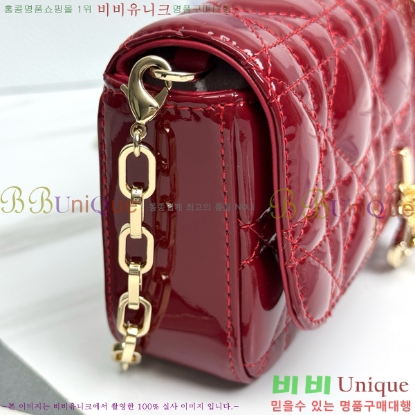 #��� ũ�ν��� ���� �� �޴��� �Ŀ�ġ �̴Ϲ� S0977-2001