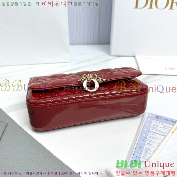 #��� ũ�ν��� ���� �� �޴��� �Ŀ�ġ �̴Ϲ� S0977-2001