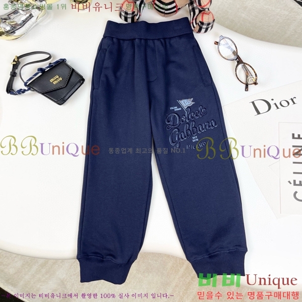 Ű�� ��ü�ذ��ٳ� ĳ�־� ��/���� ��Ʈ DG849501-1