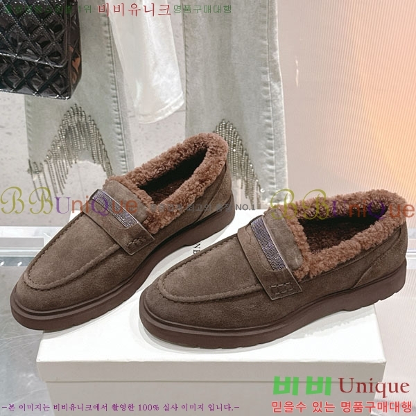 ���� ���ڷ� ��ġ�ڸ� ���� BC287770-1