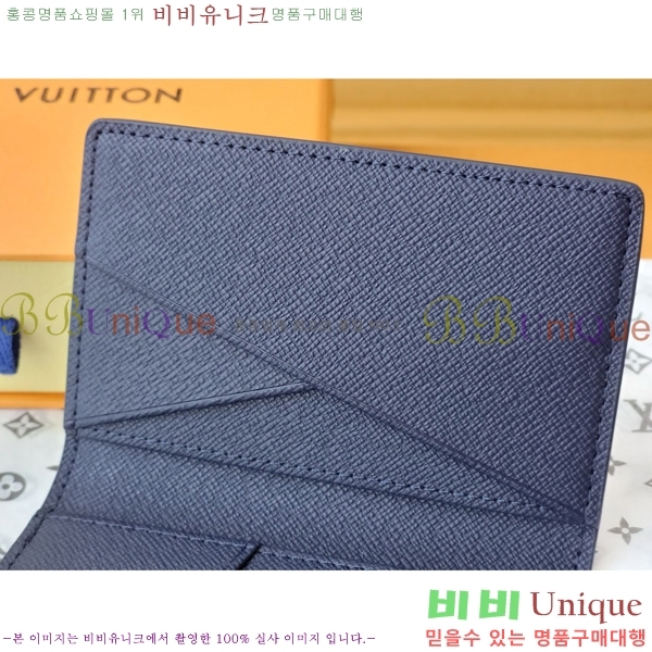 #���̺��� ���� ���ų����� M26073-101