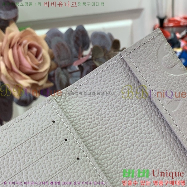 #���̺��� ��Ƽ�� ����Ʈ ���� M13464-102